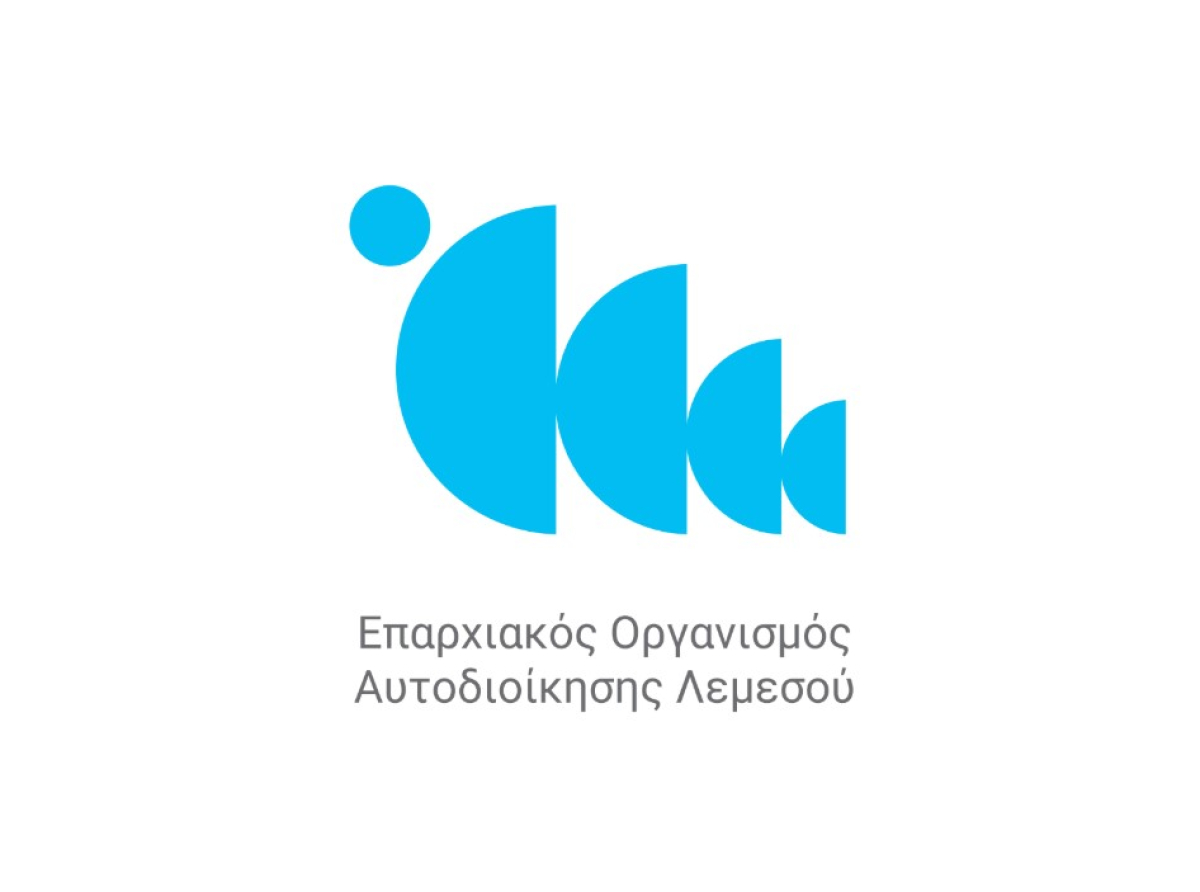 Πληρωμές Λογαριασμών/ Διαδικτυακές Υπηρεσίες ΕΟΑ Λεμεσού